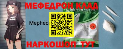 шишки Аргун