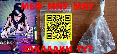 метадон Апрелевка