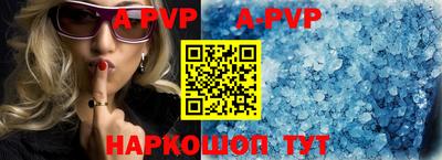 метадон Апрелевка