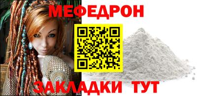 кокс Урюпинск