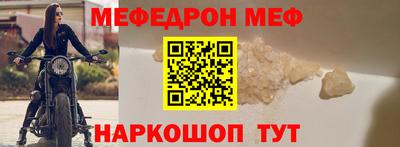 кокс Урюпинск