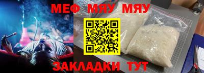 кокс Урюпинск