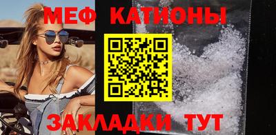 кокс Урюпинск