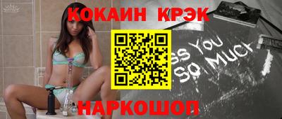 метадон Апрелевка