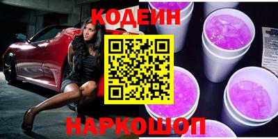 кокс Урюпинск