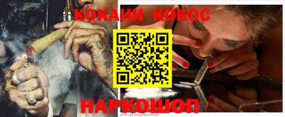 mdpv Урус-Мартан