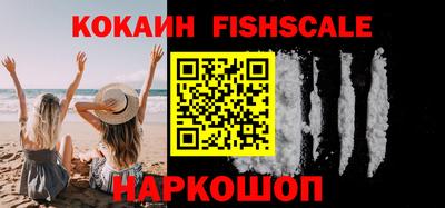 кокс Урюпинск
