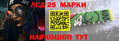 mdpv Урус-Мартан