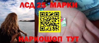 mdpv Урус-Мартан
