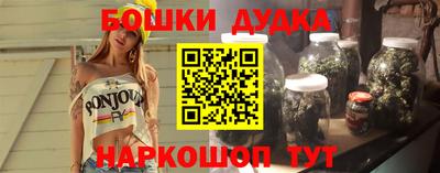 ALPHA-PVP Апшеронск