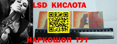 кокс Урюпинск