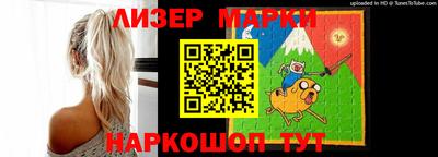 mdpv Урус-Мартан