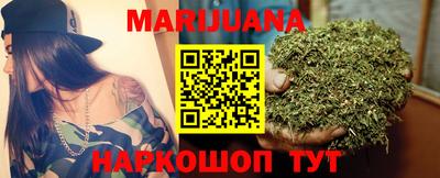 mdpv Урус-Мартан