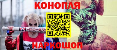 mdpv Урус-Мартан