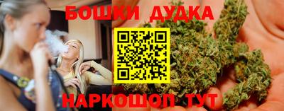 mdpv Урус-Мартан