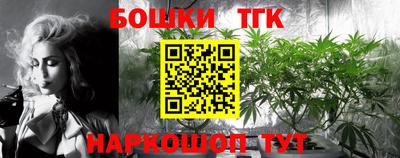 метадон Апрелевка