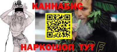 кокс Урюпинск