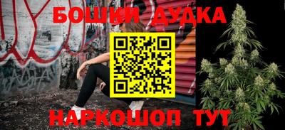 mdpv Урус-Мартан
