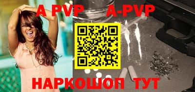 метадон Апрелевка