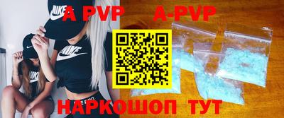 mdpv Урус-Мартан
