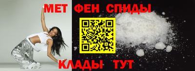 mdpv Урус-Мартан