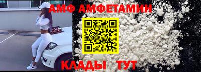mdpv Урус-Мартан