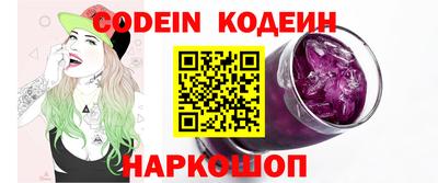 mdpv Урус-Мартан
