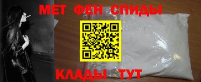 стафф Усинск