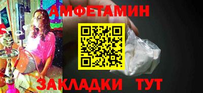 метадон Апрелевка