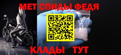 шишки Аргун