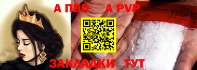 метадон Апрелевка