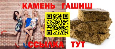 кокс Урюпинск
