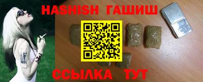 метадон Апрелевка