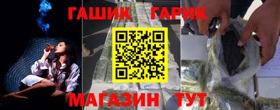 метадон Апрелевка