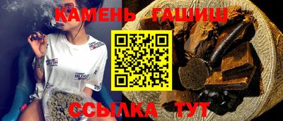 кокс Урюпинск