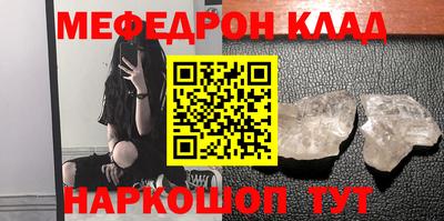 шишки Аргун