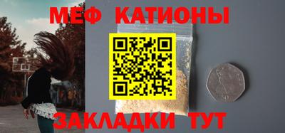 ALPHA-PVP Апшеронск